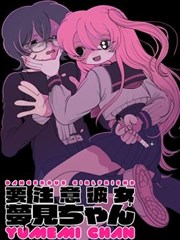 漫画改编纸上江湖封面